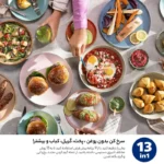پخت بدون روغن فیلیپس
