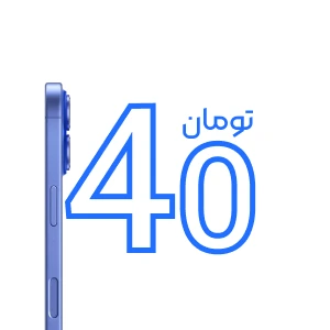 Frame 18
