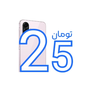 Frame 8 1