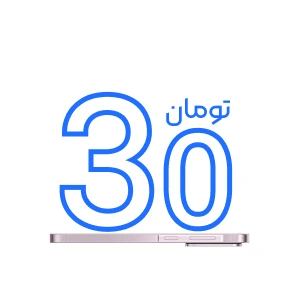Frame 8 2