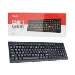 کیبورد هویت مدل HV-KB674
