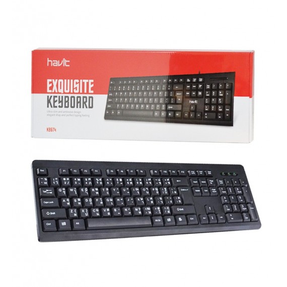 کیبورد هویت مدل HV-KB674