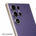 گوشی موبایل کارکرده سامسونگ مدل Galaxy S24 Ultra ظرفیت 256 گیگابایت و رم 12 گیگابایت - در حد نو (دارای گارانتی) - تصویر 2
