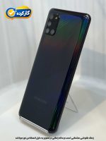 گوشی موبایل کارکرده سامسونگ مدل Galaxy A31 دو سیم کارت ظرفیت 128 گیگابایت و رم 4 گیگابایت - Image 2